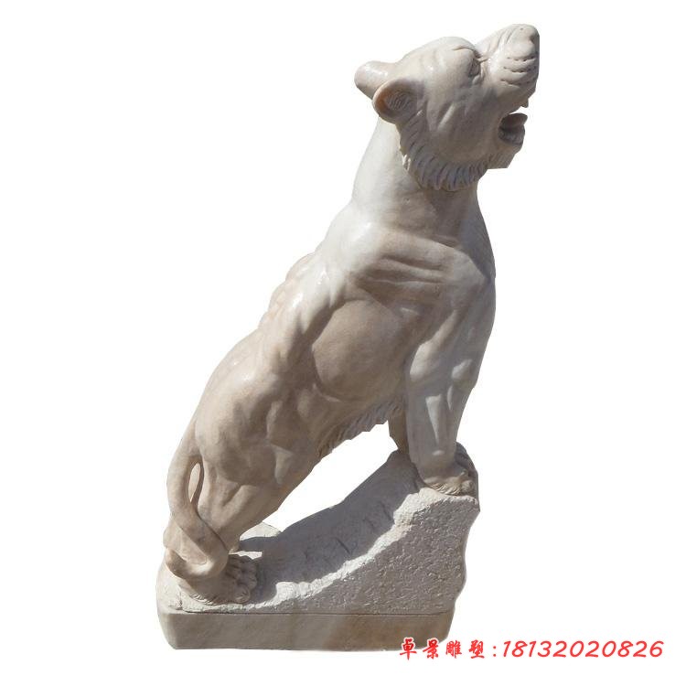 晚霞红老虎石雕 公园十二生肖动物石雕