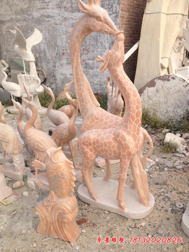晚霞红母子长颈鹿 公园长颈鹿石雕