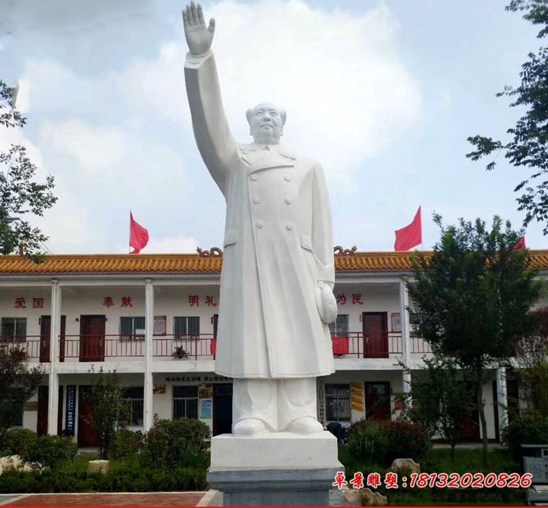 伟大领袖毛泽东雕塑，汉白玉挥手毛主席石雕 