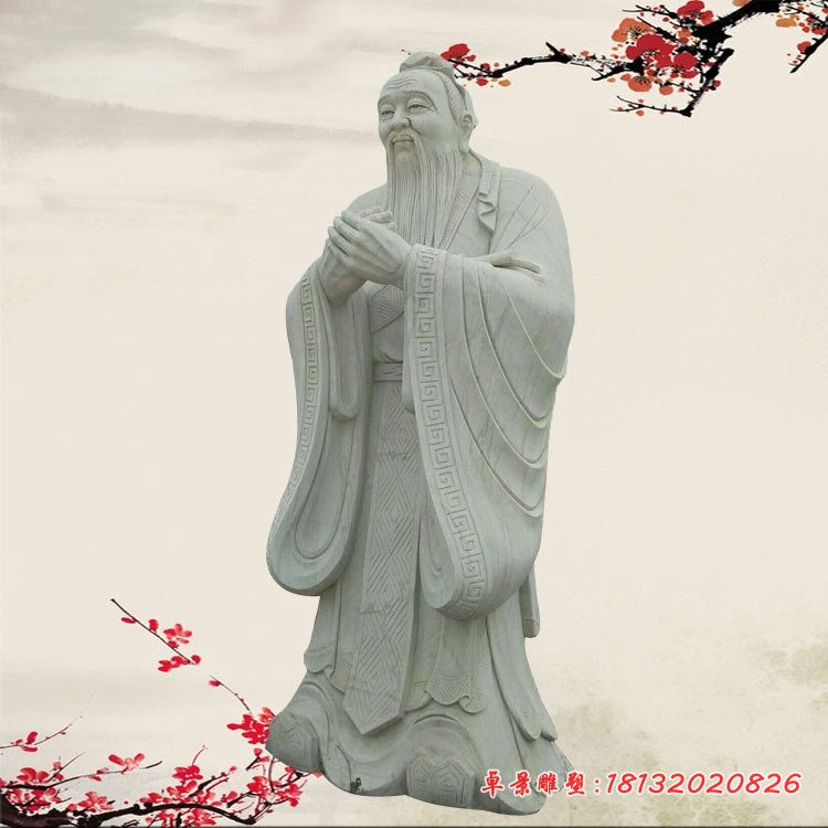 校园汉白玉孔子雕塑 学校古代名人石雕