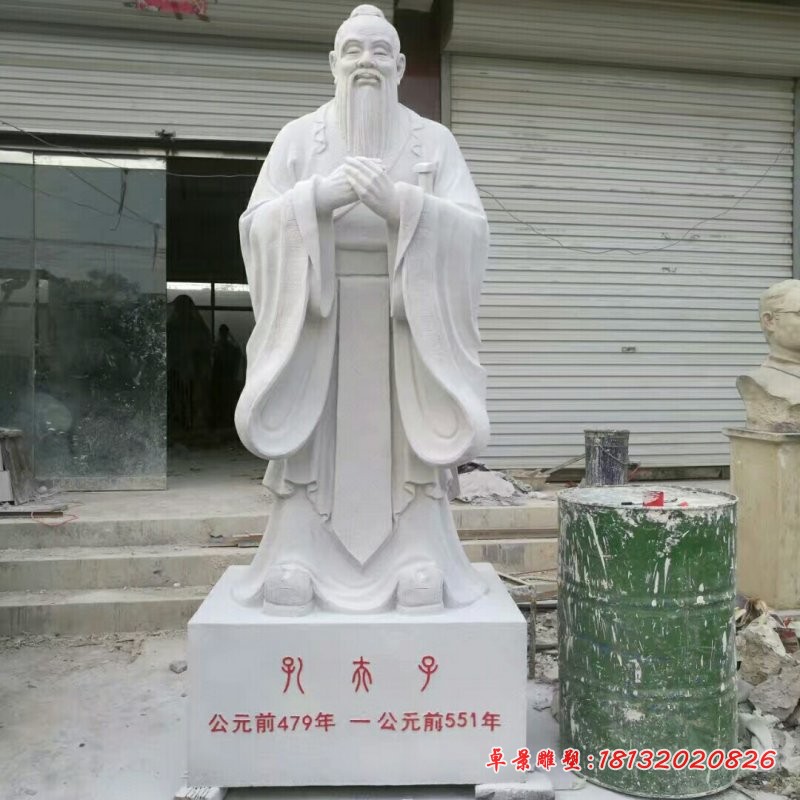 学校孔子行教像石雕，汉白玉古代名人石雕