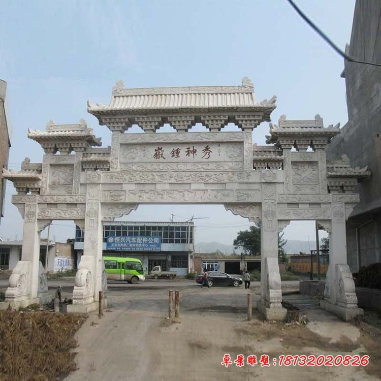 毓钟神秀牌坊石雕 大理石三门景区牌坊雕塑