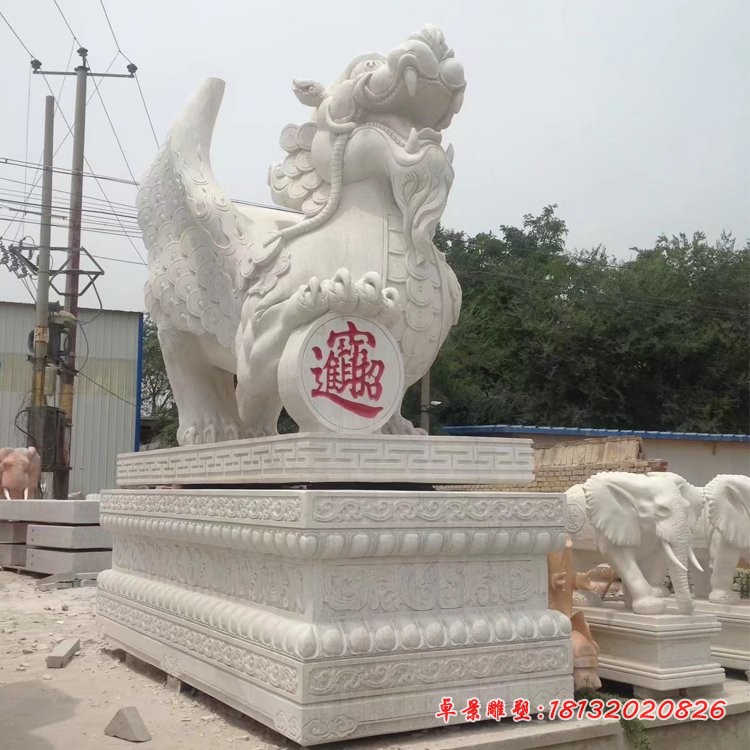 招财进宝汉白玉貔貅石雕 门口招财镇宅貔貅雕塑 