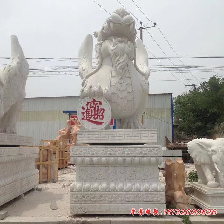 招财进宝汉白玉貔貅石雕 门口招财镇宅貔貅雕塑 