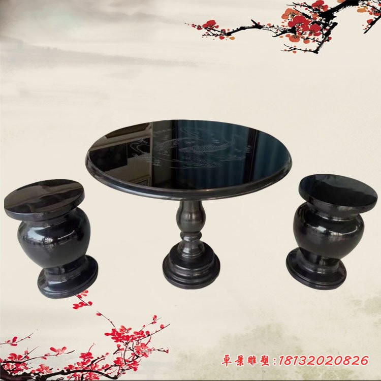 中国黑圆桌凳石雕 庭院石雕桌凳