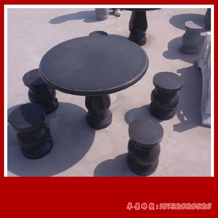 中国黑石材圆桌凳雕塑庭院石雕桌凳