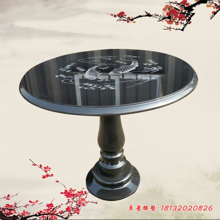 中国黑圆桌凳石雕 庭院石雕桌凳 (2)