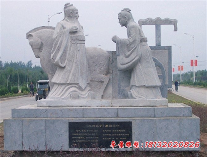 拜师孔子石雕，校园拜师石雕