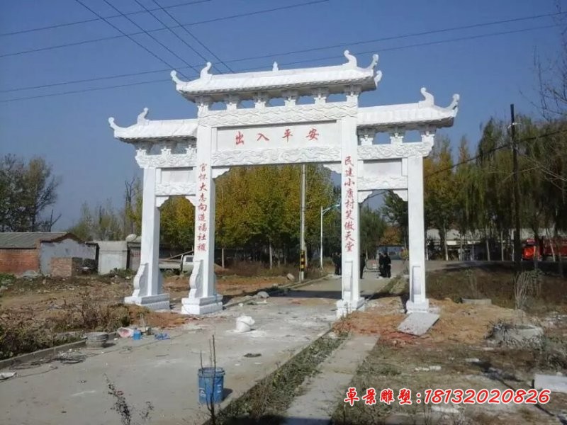 汉白玉石牌坊，村口标志牌坊石雕