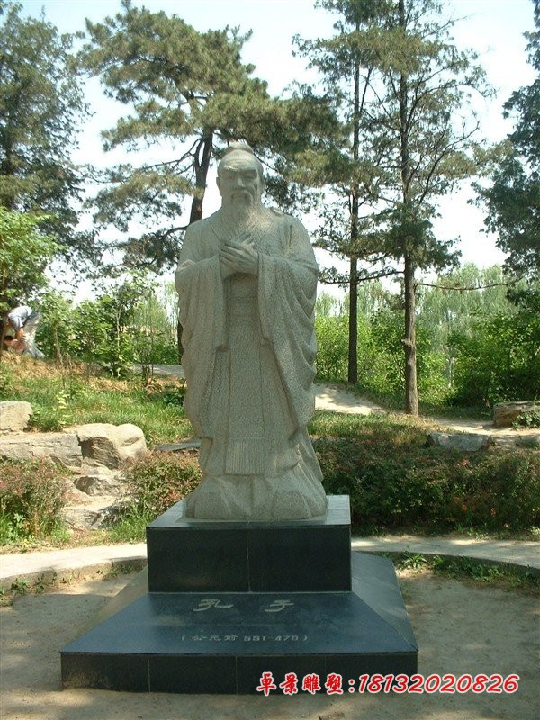 孔子石雕，校园名人石雕