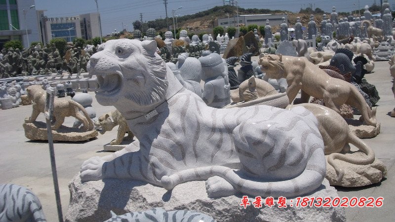 老虎石雕，趴着的老虎石雕
