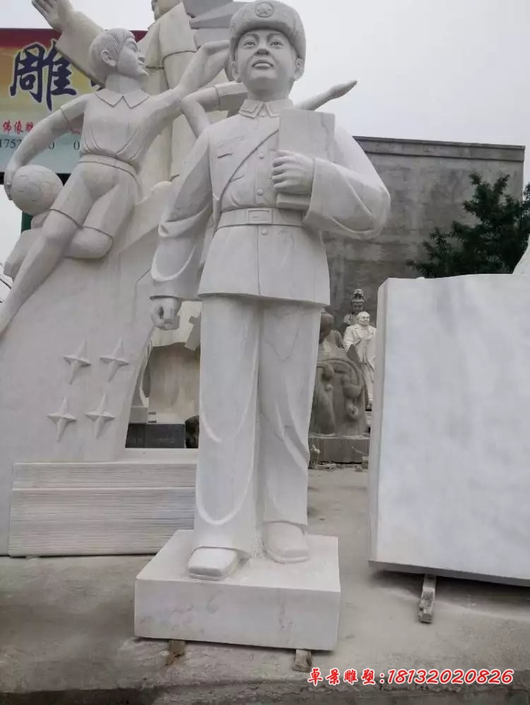 雷锋石雕，校园名人雕塑