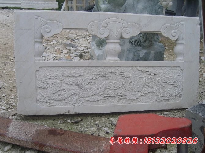 龙凤石浮雕，石雕栏板 