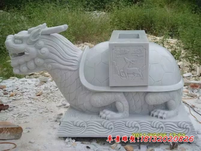龙龟石雕，大理石龙龟雕塑