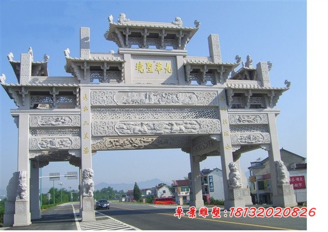 牌楼，景区牌坊石雕