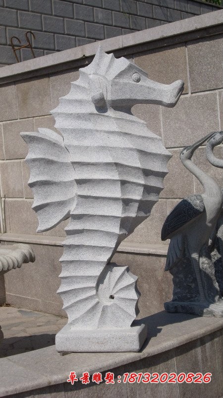 石雕海马，海马喷泉雕塑
