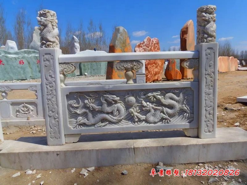 石雕栏板，双龙戏珠浮雕栏板 