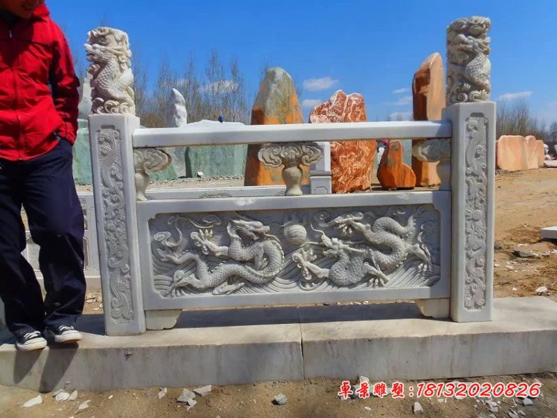 石雕栏板，双龙戏珠浮雕栏板 
