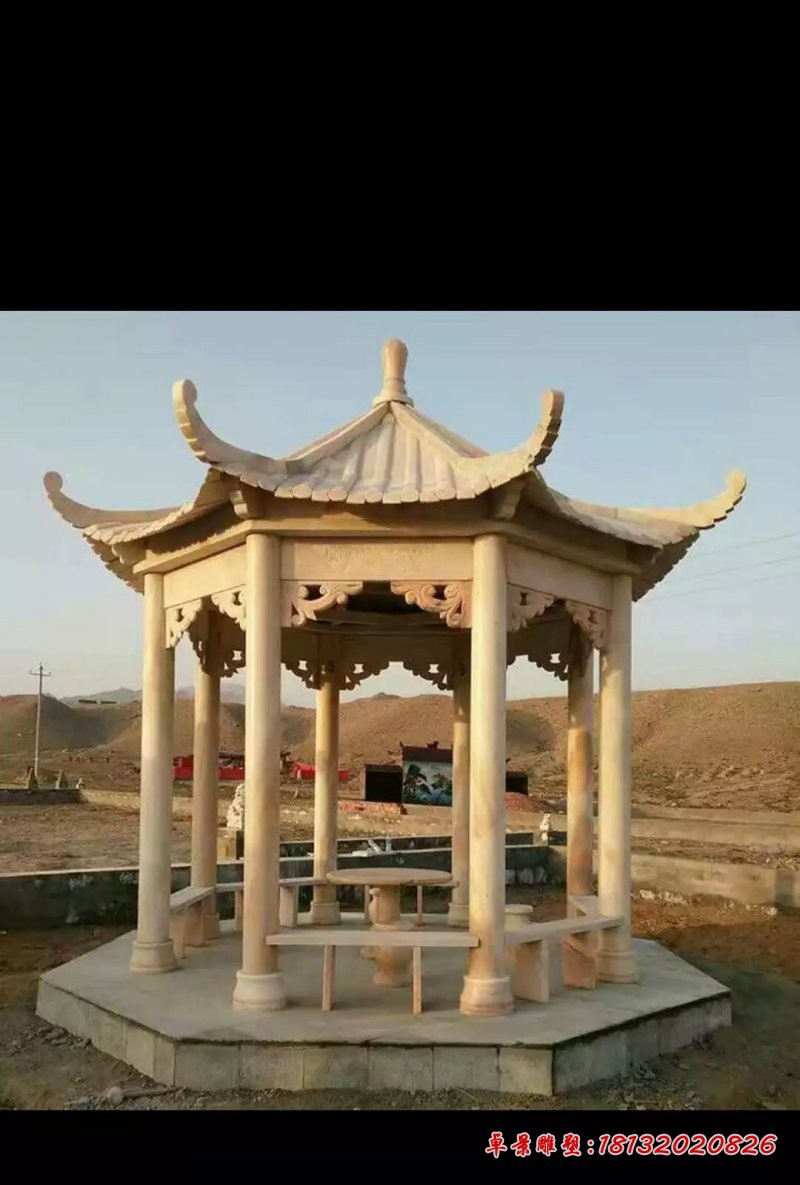 石雕凉亭，晚霞红中式凉亭雕塑