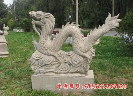 石雕龙，公园龙雕塑