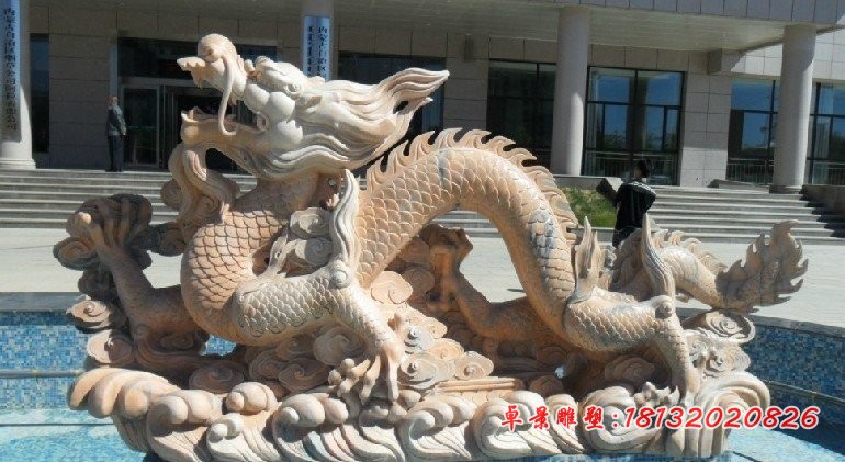 石雕龙，晚霞红龙石雕 (2)