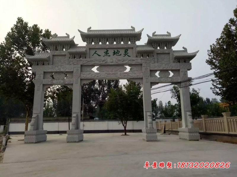 石雕牌坊，三门牌坊雕塑