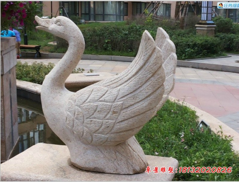 石雕天鹅，喷水天鹅雕塑