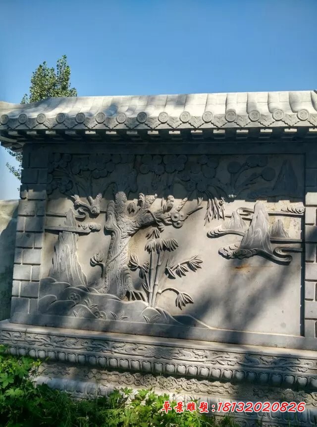 石雕影壁，青石影墙