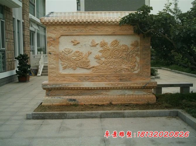 石雕影壁，晚霞红影壁雕塑