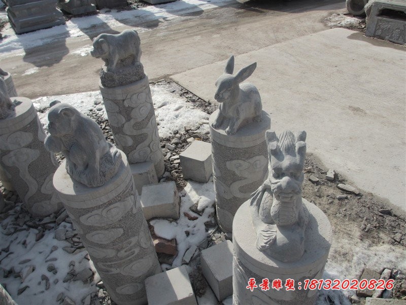 石雕柱子，十二生肖石柱雕塑 