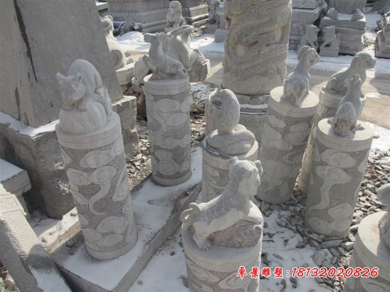 石雕柱子，十二生肖石柱雕塑