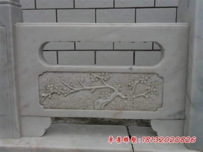 石栏板，石雕栏板