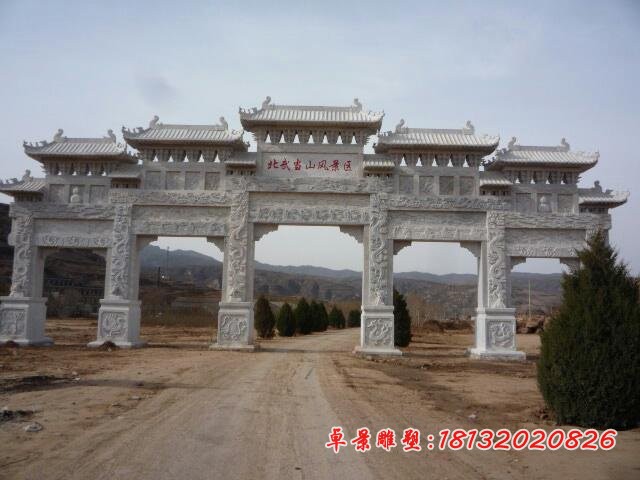 石牌坊，景区牌坊石雕