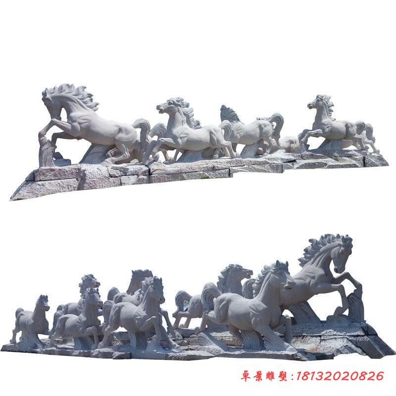 大理石八马石雕