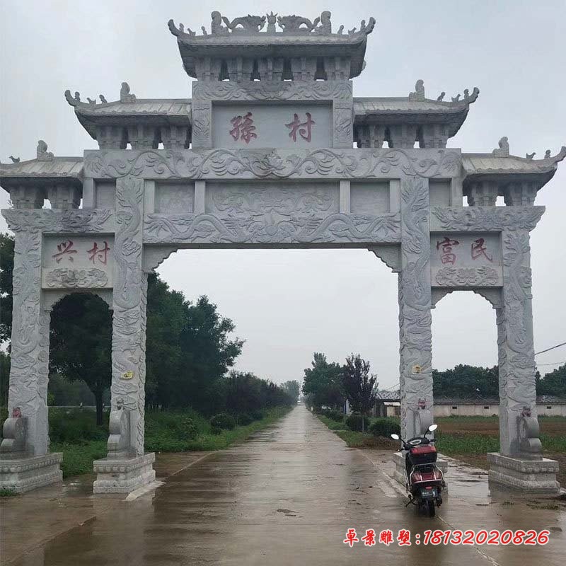 大理石牌坊石雕