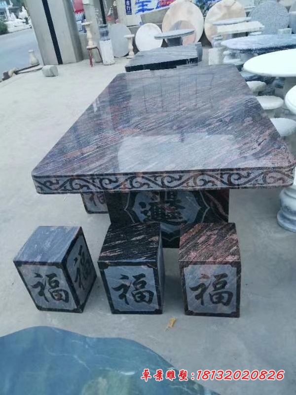 大理石青石方桌方凳雕塑