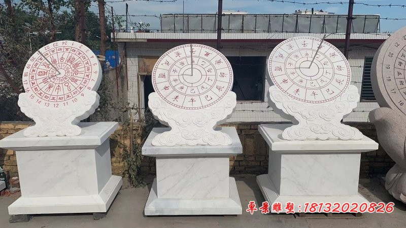 大理石日晷雕塑