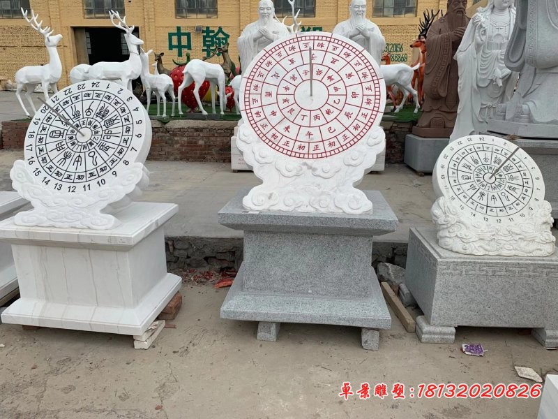 大理石日晷石雕