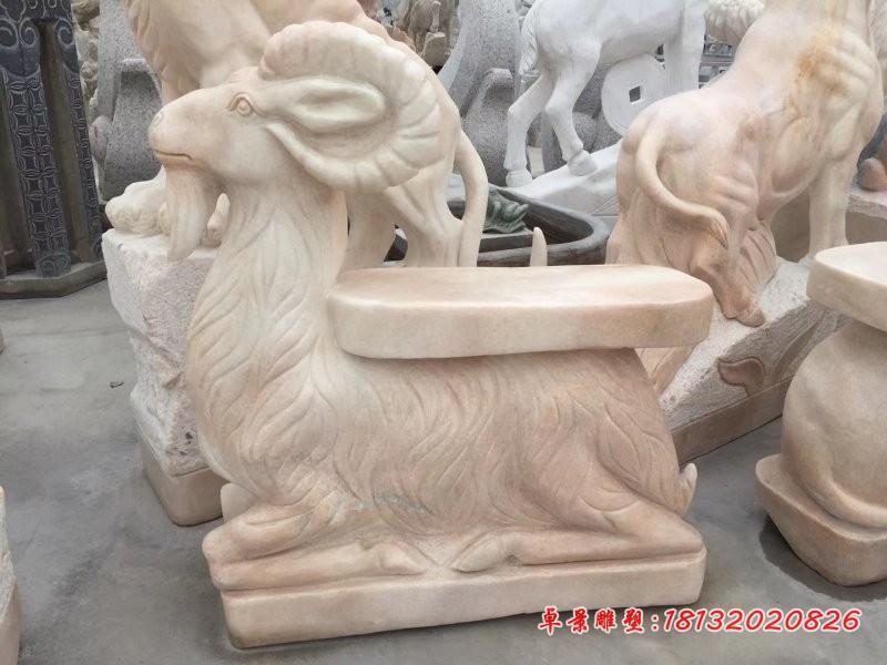 大理石十二生肖羊座椅石雕