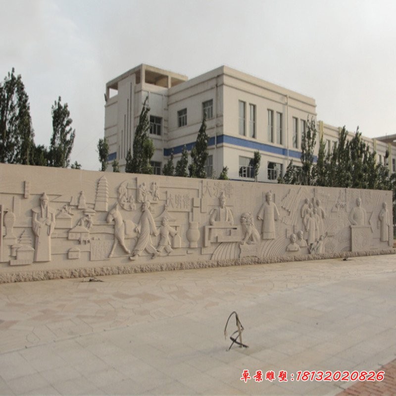 古代故事石浮雕 