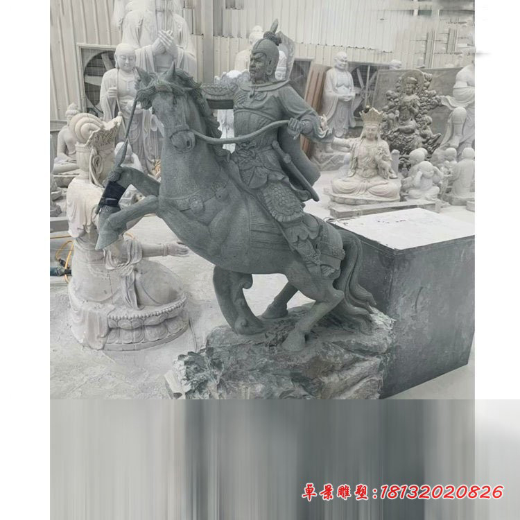 古代名将骑马郑成功石雕