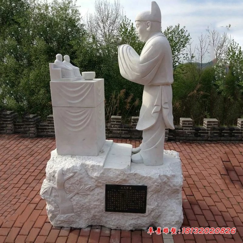 汉白玉二十四孝雕塑景区景观石雕 (8)