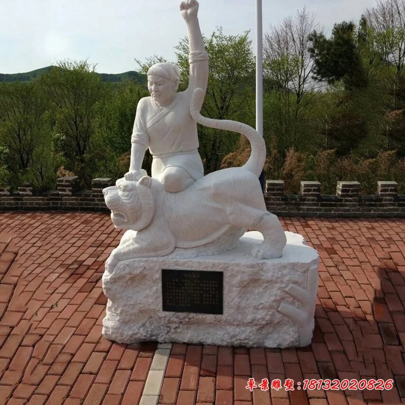 汉白玉二十四孝雕塑景区景观石雕 (5)