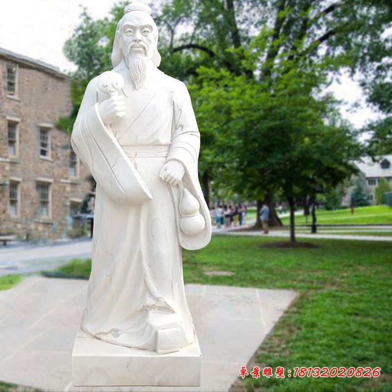 汉白玉古代名医张仲景石雕像