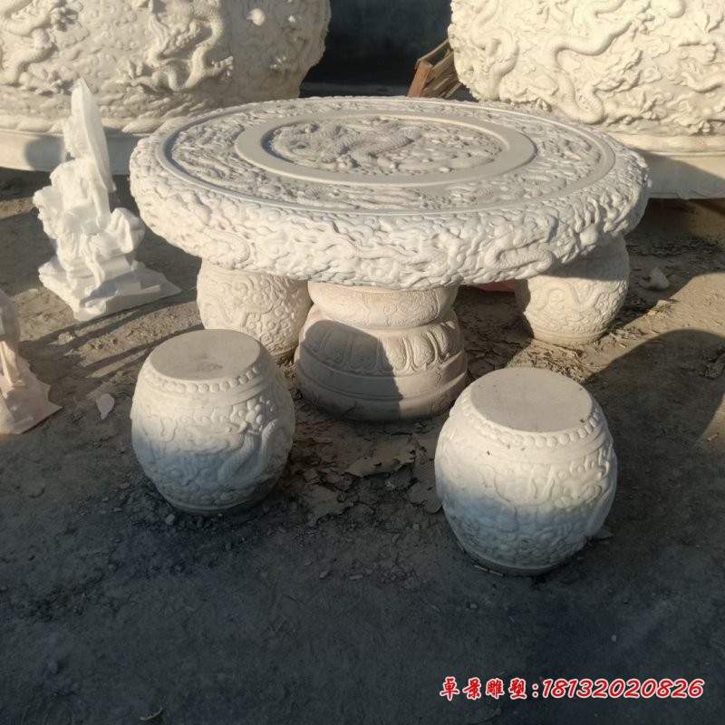 汉白玉龙浮雕桌椅凳石雕