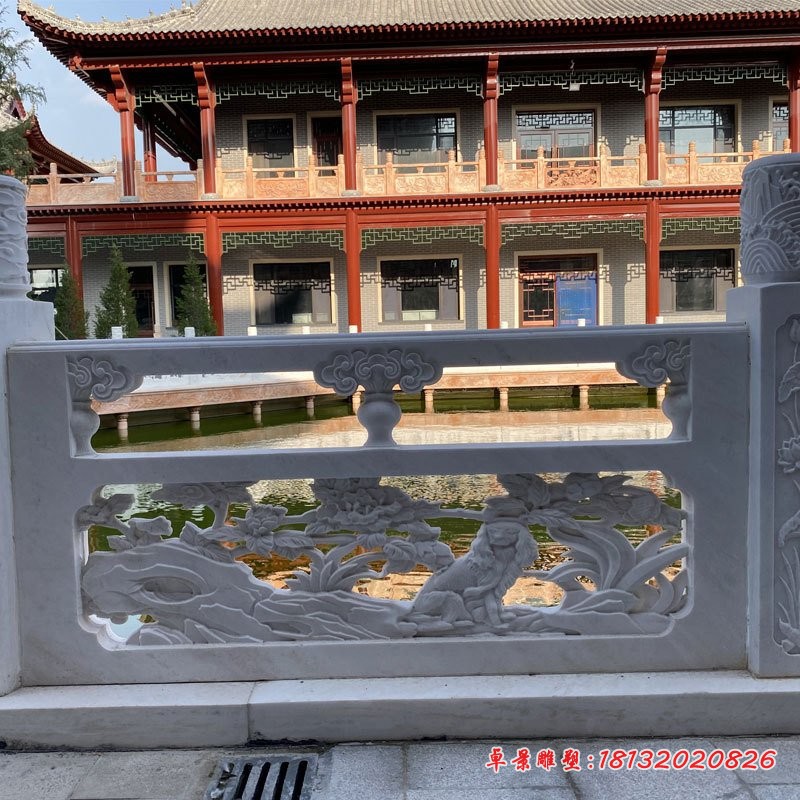 汉白玉透雕石栏板