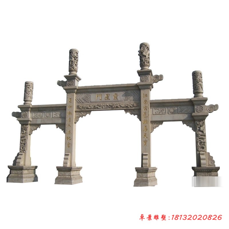 花岗岩牌坊石雕