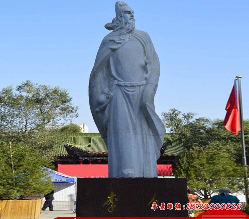 纪念馆李白石雕像