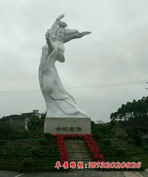 景区古代人物杨贵妃石雕