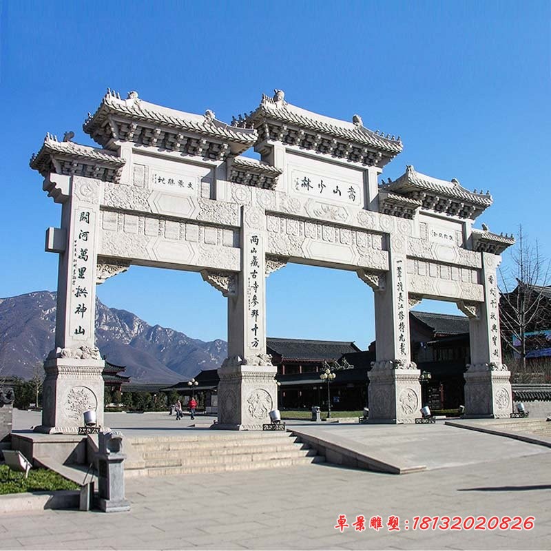 景区牌坊石雕